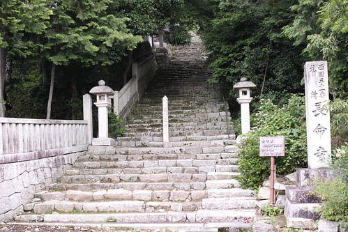 長命寺の８０８段の階段