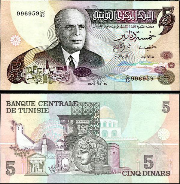 5 Dinárov Tunisko 1973, Pick 71