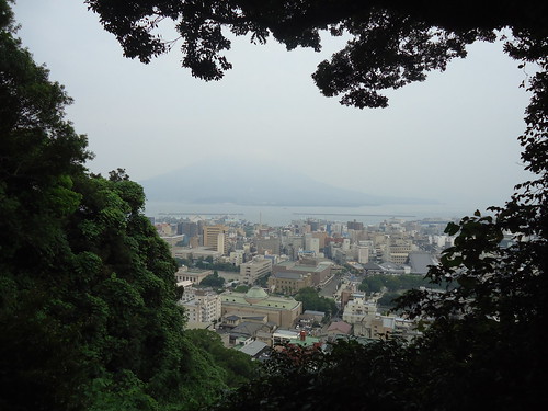 sakurajima 桜島 shiroyama 城山