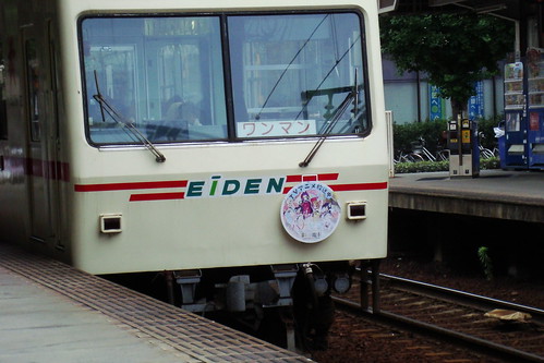 2014/07 叡山電車 ハナヤマタ ヘッドマーク車両 #02