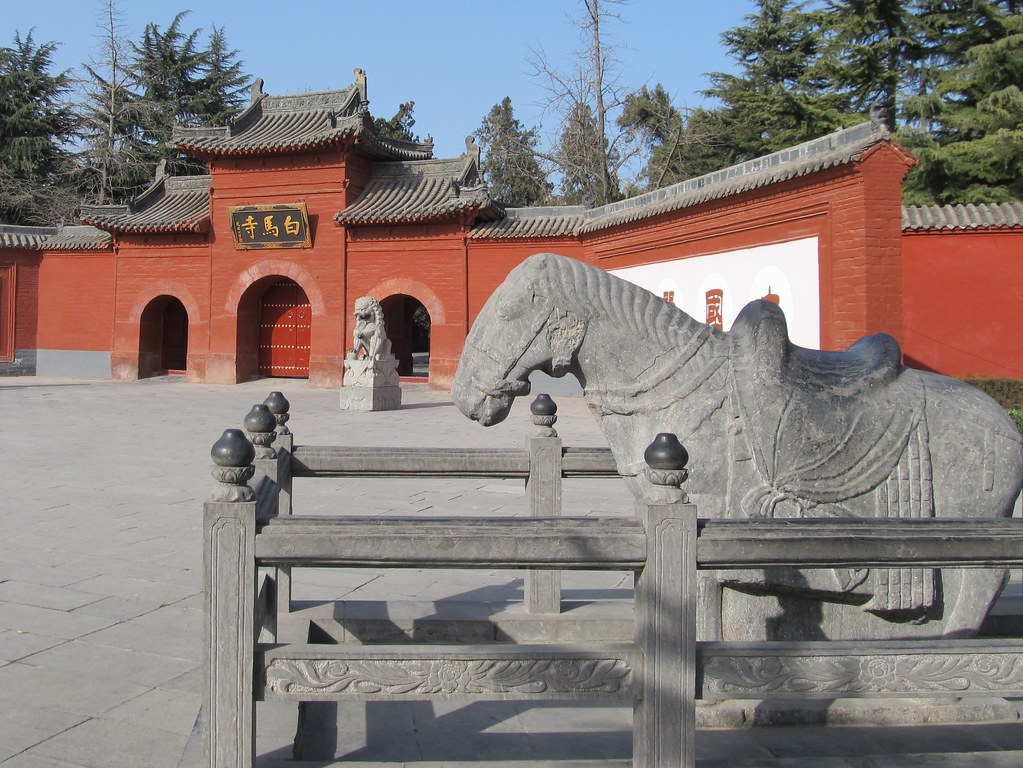Henan - Glorious past, now just a faded memory - Alvinology