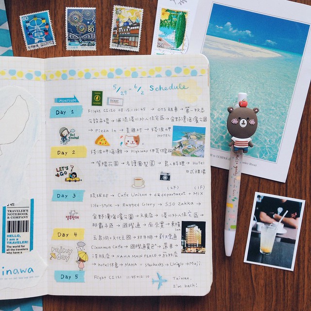 201405-沖繩之旅手帳017