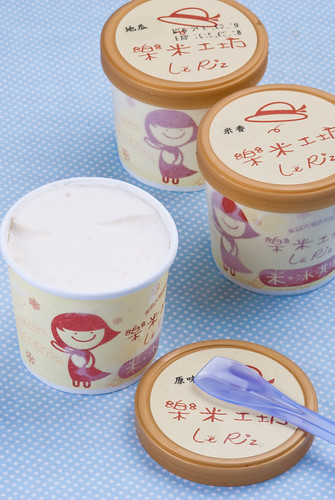 樂米工坊 米冰淇淋的消暑午茶3