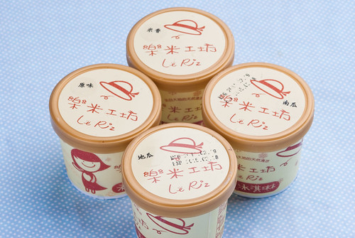 樂米工坊 米冰淇淋的消暑午茶16