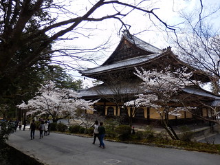 Nanzen-ji Temple