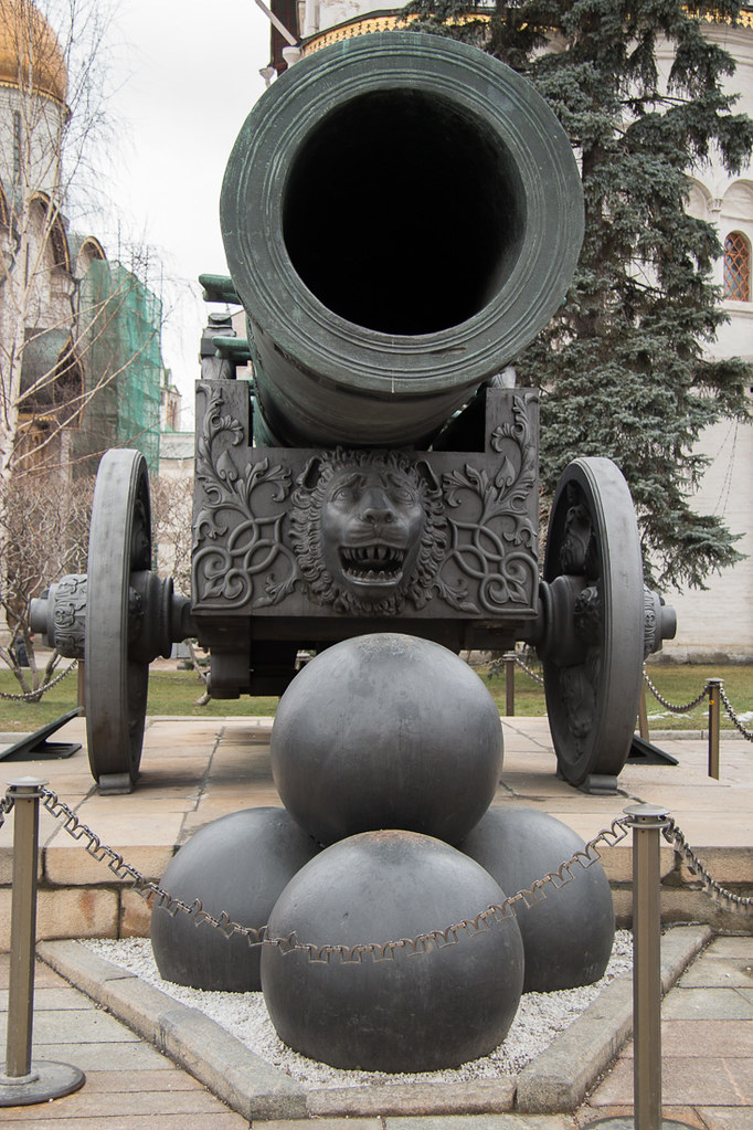 Cannons on the Kremlin grounds