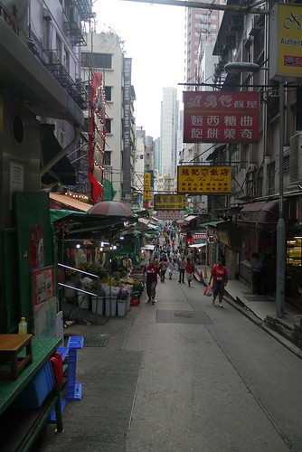 2014 JUN 香港行