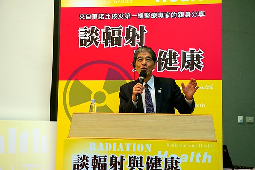 邀請來自車諾比核災第一線醫療專家- 菅谷 昭 醫生/ 市長，與台灣民眾分享對於輻射傷害與健康方面的親身經驗與體認。 圖：媽媽監督核電廠聯盟
