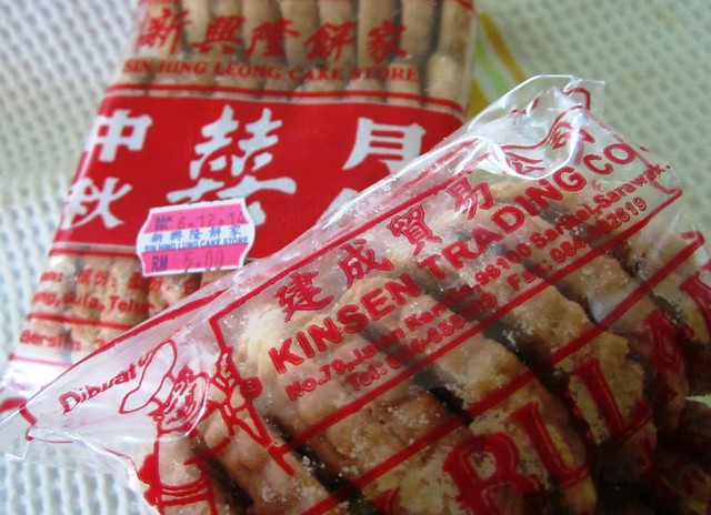 Foochow Mooncake Festival biscuits 1