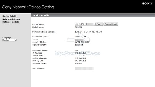 Sony SRS-X9 - Settings page