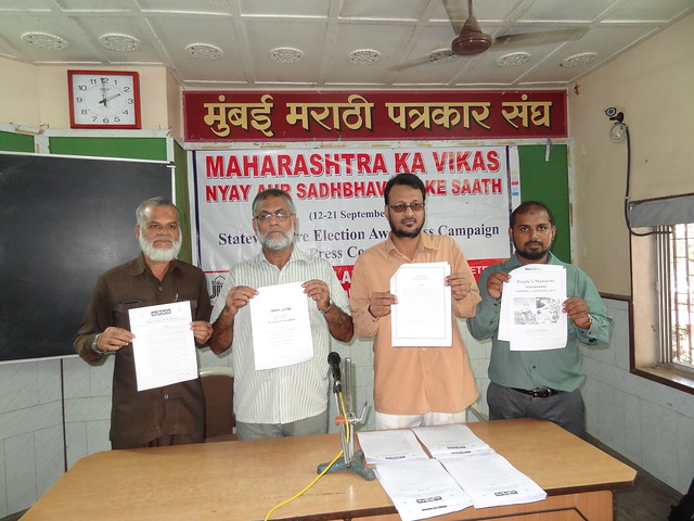 JIH launches campaign for inclusive growth and harmony before Assembly elections in Maharashtra