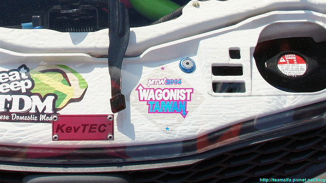 2014 Wagonist -120