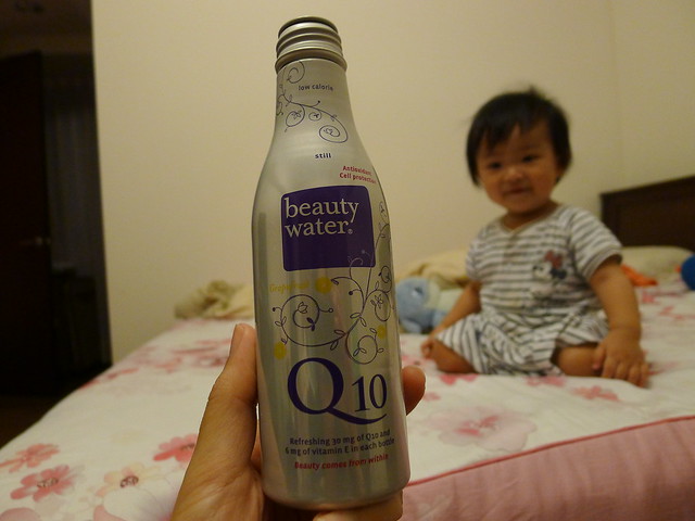 德國beautywater Q10 E美飲