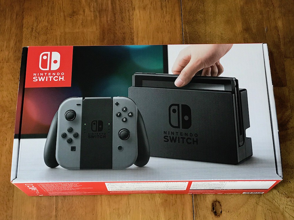 ニンテンドースイッチの開封写真。Nintendo Switch Joy-Con (L) / (R) グレーを購入しました - ビジョン
