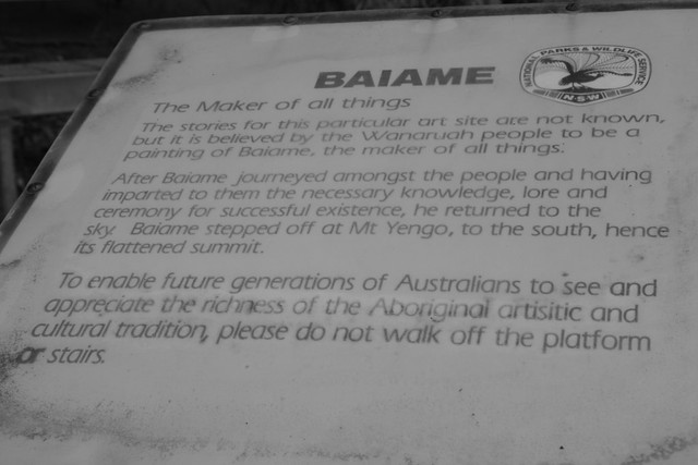 Baiame Cave