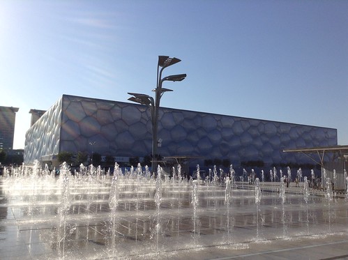 Water Cube Olympic Village Beijing China 2014
