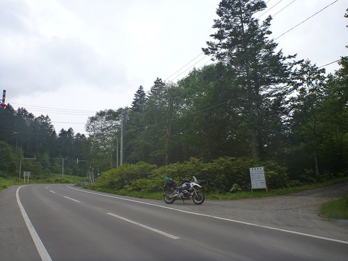 junction 北海道 日本 doudou no49 雄武町 kamihoro1gousenrindou