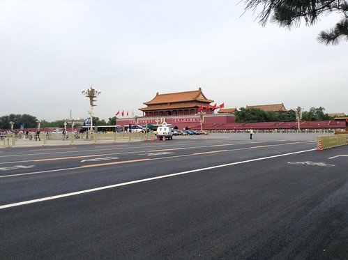 Forbidden City Beijing China 2014