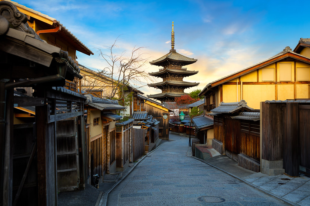 Quartier Gion et pagode Yasaka, Kyoto
