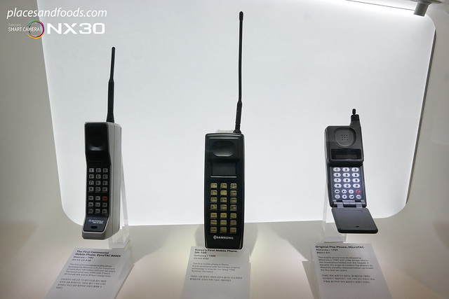 samsung innovation museum world first samsung first mobile phone
