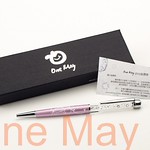 OneMay時尚晶鑽筆