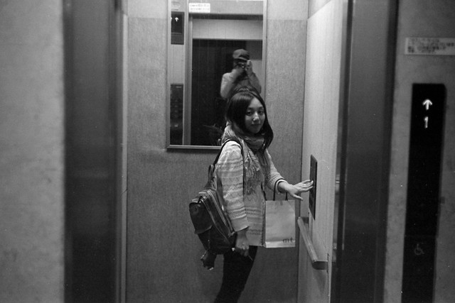 elevator girl