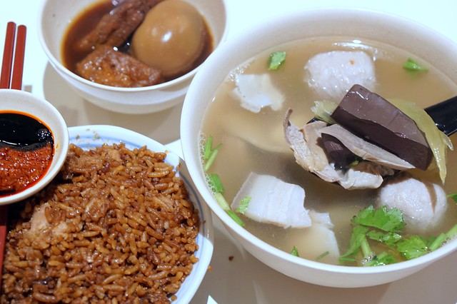yam rice pork soup - publika food court