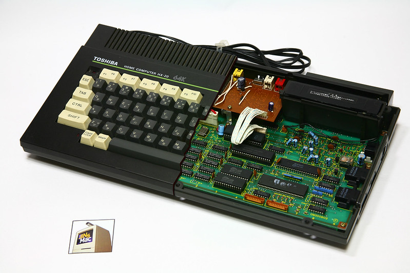 toshiba MSX hx-20