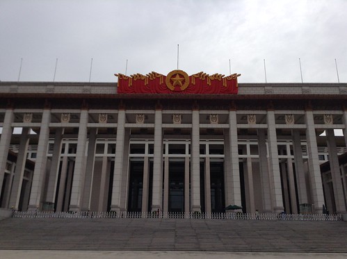 National Museum of China Beijing China 2014