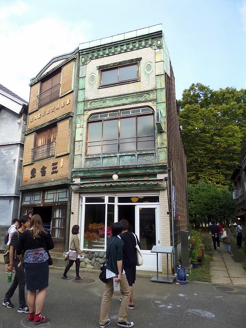 Hanaichi Flower Shop