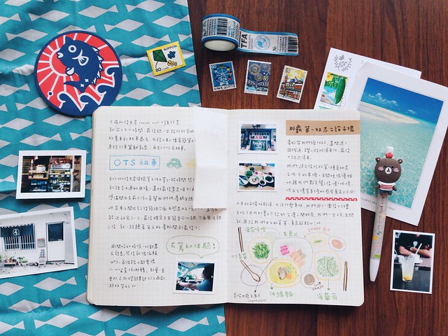 201405-沖繩之旅手帳004