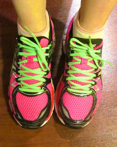 New running shoes. So ugly.