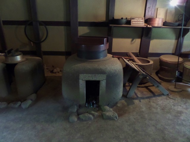 Stove or kiln inside House of Koide