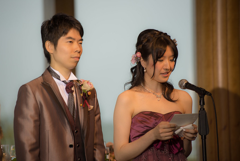 Happy Wedding Kenichi & Chihiro