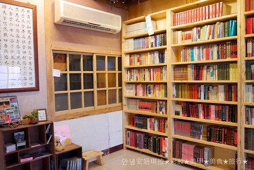 Blog//2014.06。花蓮市。時光二手書店