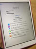 2014.10.29 iPad mini2