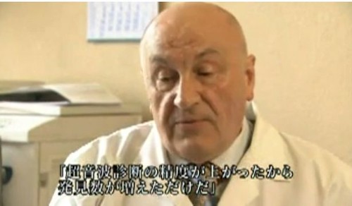 NHK播出的紀錄片《車諾比核災 來自污染地帶的報告