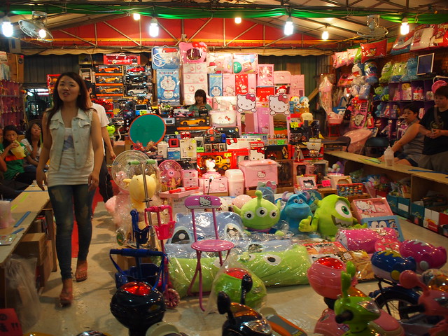 Kasoshiung Rueifang Night Market