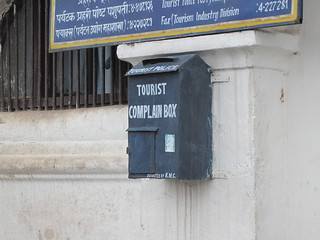 Pashupatinath Temple Tourist Complain Box