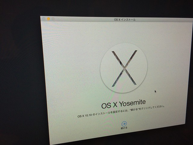 OS X Yosemite install