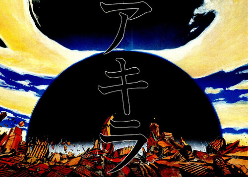 141024(1) - 橫跨25年歷史二大動畫《阿基拉 AKIRA》《SHORT PEACE》將於11月『台北金馬影展』上映！