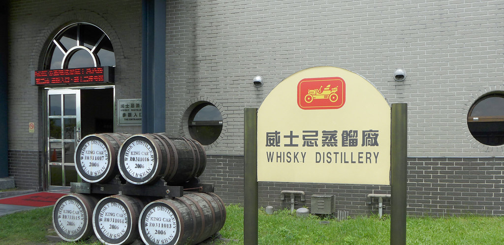 金車威士忌酒場(2014-1010修)-61