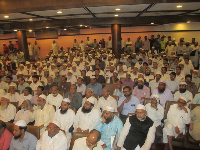 Audience_of_a_seminar_on__Business_and_Islam_at_Kalakunja_auditorium_in_Kolkata_on_26_October_2014_organised_by_Millat_Charitable_Trust