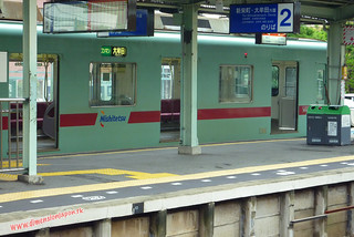 P1060369 Una desconocida estacion al pasarnos de parada (Fukuoka-Dazaifu) 12-07-2010 copia