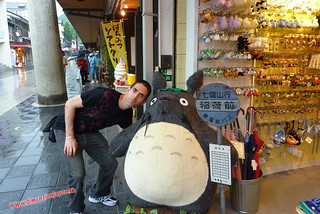 P1060459 Con Totoro (Dazaifu) 12-07-2010 copia