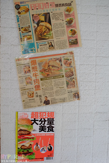 台中 Burger Joint 7分SO- 東海老屋改建美式漢堡好滋味！(文末讀者優惠至2015年1月底) @強生與小吠的Hyper人蔘~