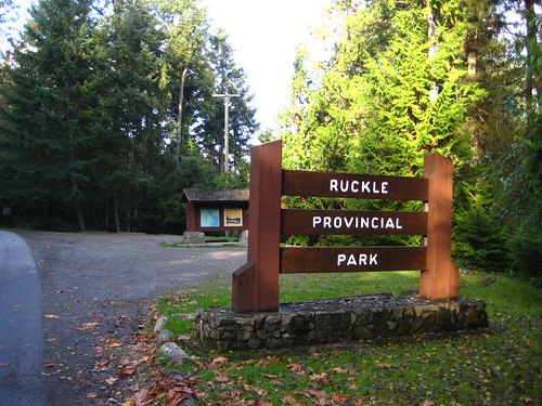 Ruckle Park Entrance