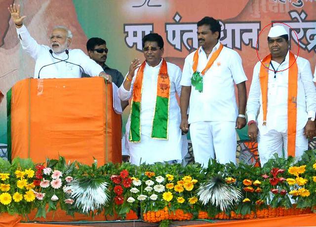 Modi campaigns in Rahuri constituency of Maharashtra for tainted politician Shivaji Kardile (face circled)
