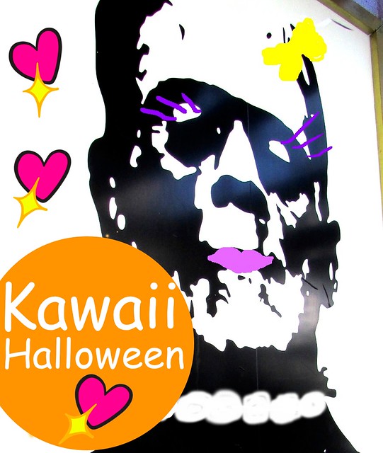 Foodie TV: Kawaii Halloween Hello Kitty Baking Book Giveaway