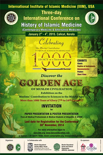 Poster of International Conference on History of Islamic Medicine.
